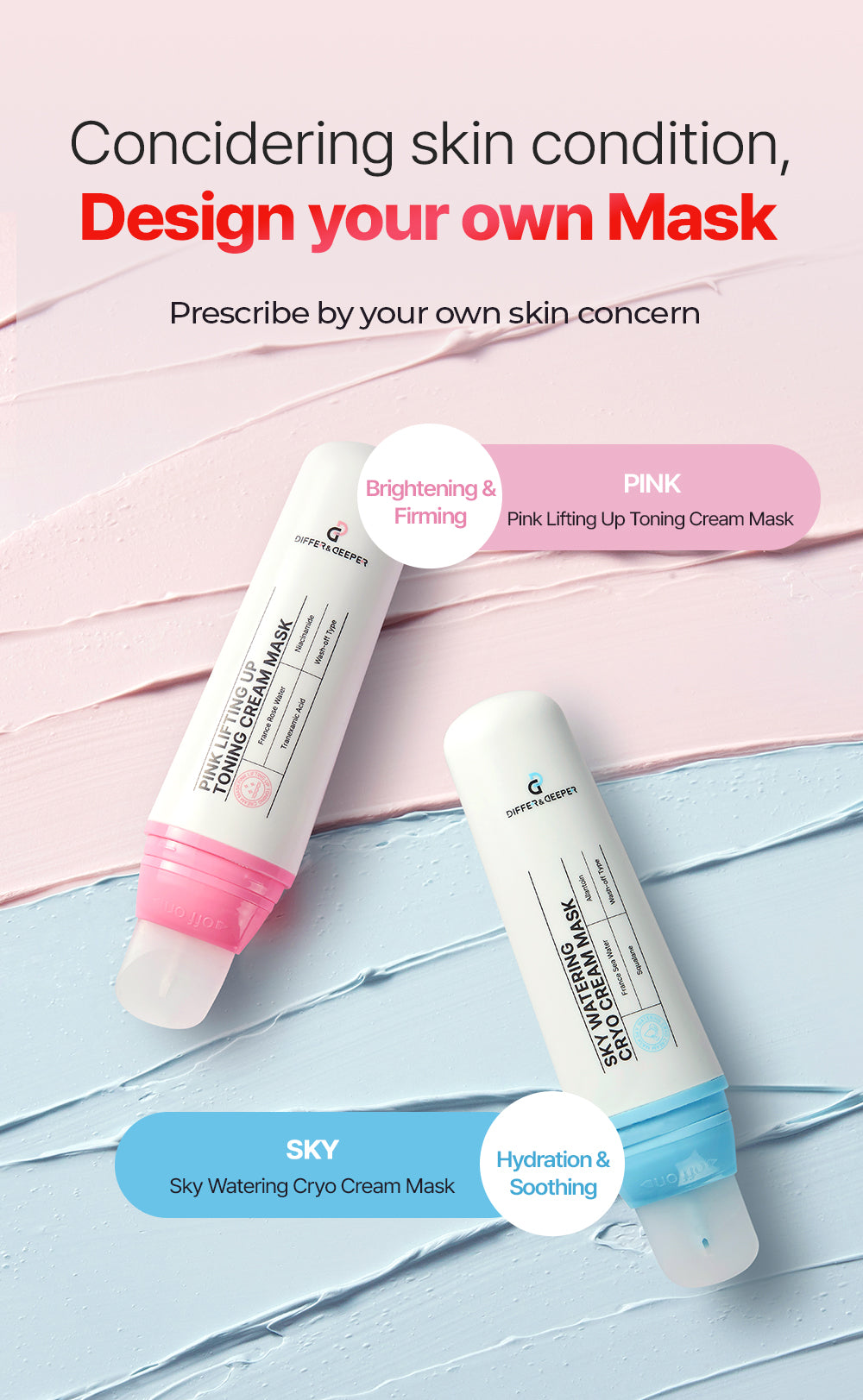 DIFFER&DEEPER Pink Lifting Up Toning Cream Mask 100g