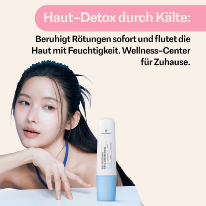 DIFFER & DEEPER – Straffende Gesichtsmaske für festere Haut